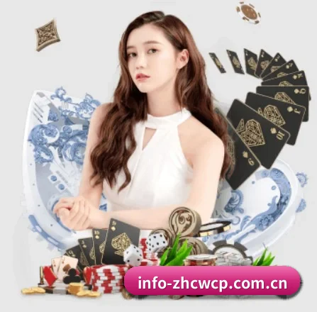 中彩网安全导航 APP 界面