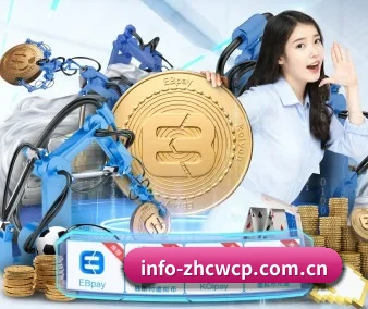 跨端体验优化